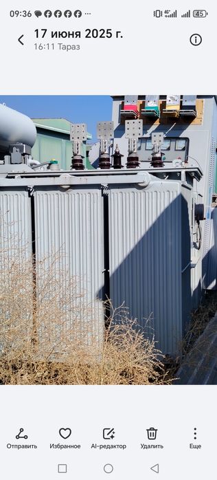 Продаются трансформаторы новые и б. У.