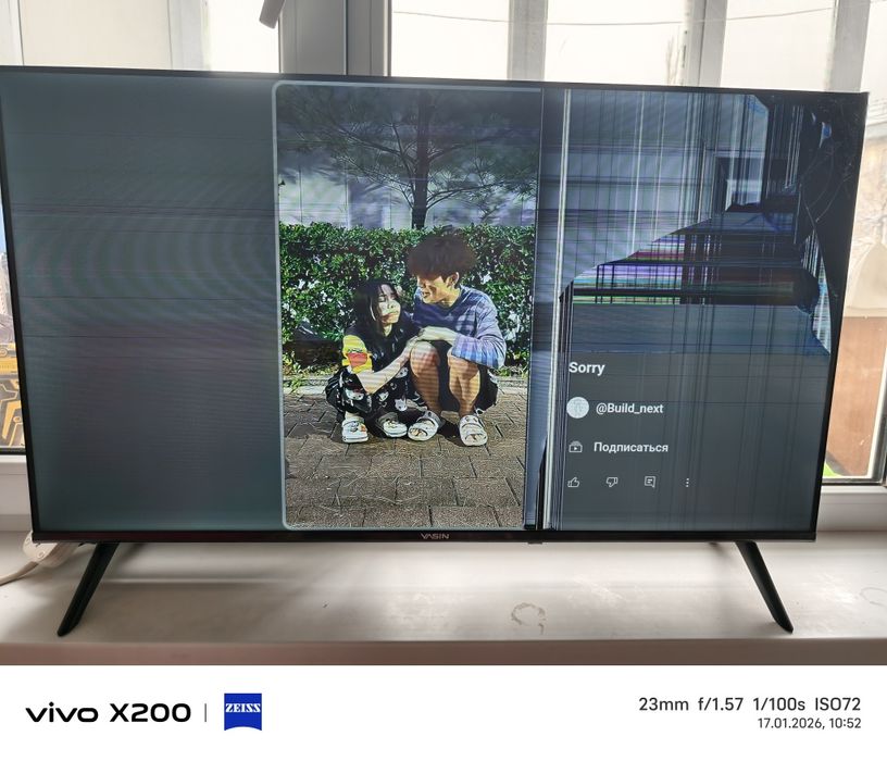 Продам телевизор смарт ясин