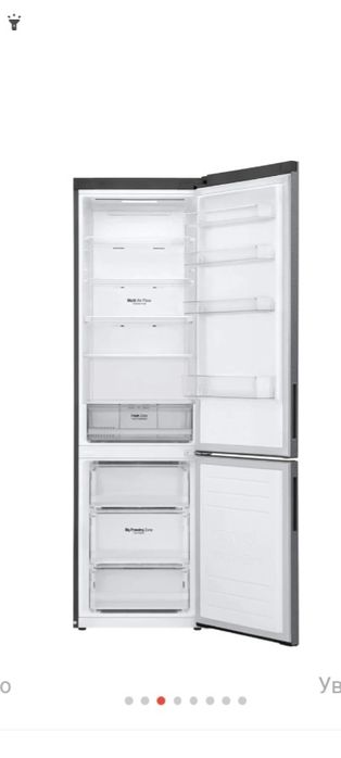 Холодильник LG б/у