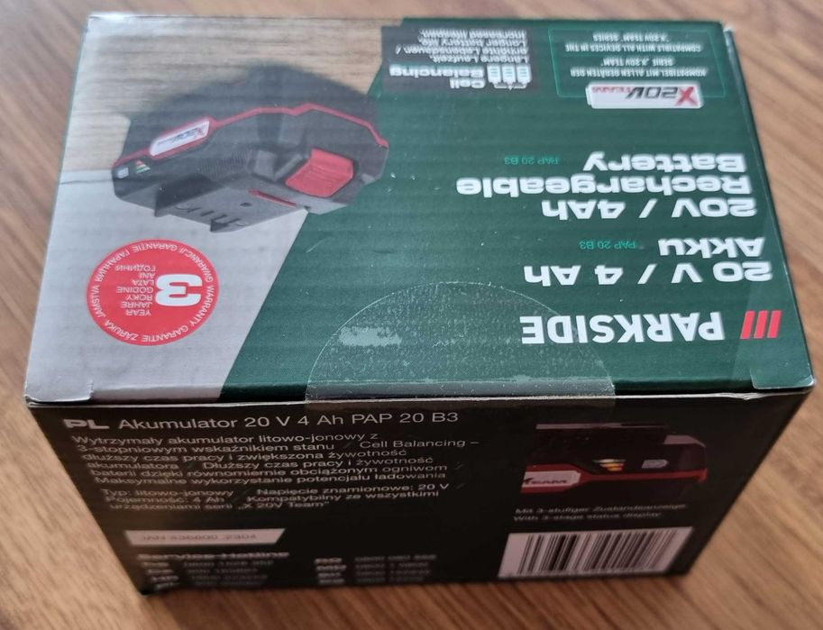 Батерия 20V 4Ah и бързо зарядно 4.5Ah Parkside (нови и запечатани)