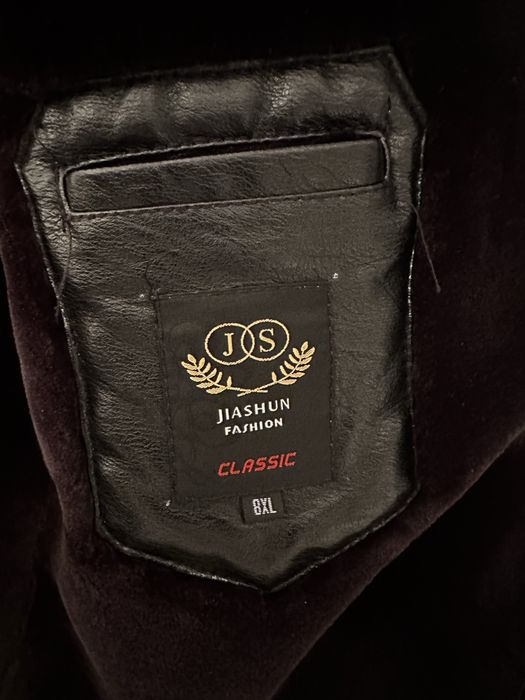 Дубленка Мужская зимняя