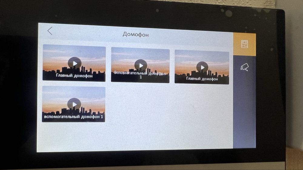 Продам 2ух комнатную квартиру