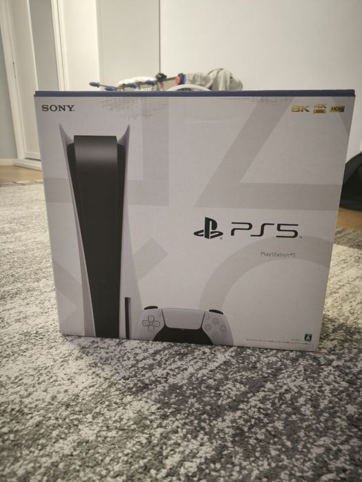 PlayStation 5 825GB с дисководом