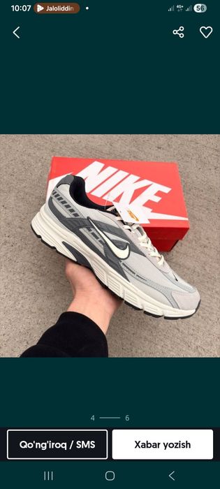 Nike initiator Velikkan