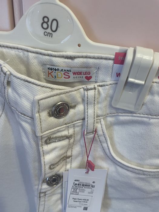 Pantaloni denim wide leg, Koton, 110