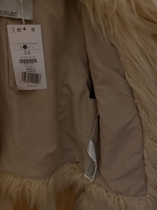 дамско яке, чисто ново Bershka