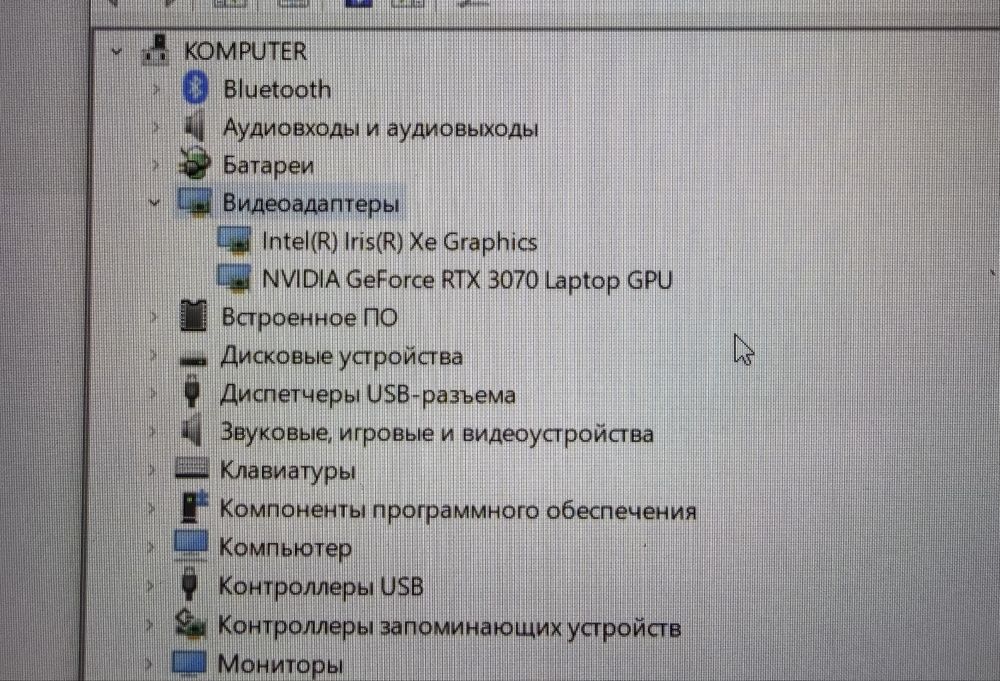 Ноутбук Asus игровой