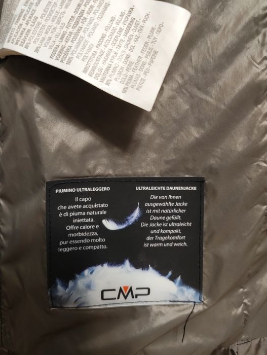 Дамско яке, CMP, размер М