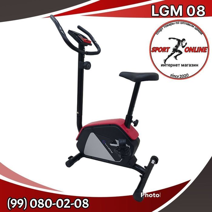 Велотренажер ЛГМ 08  качественый