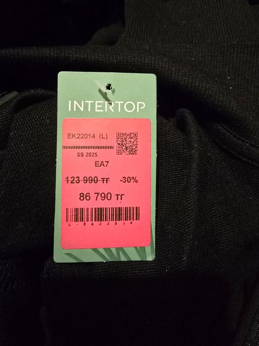 Продам спортивный костюм,  EA7