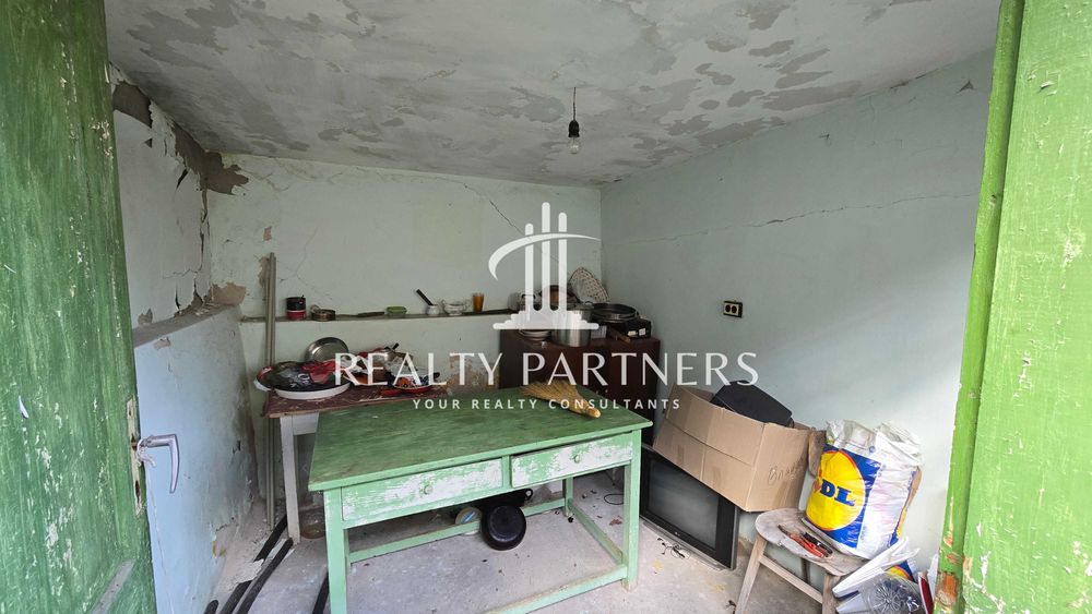 Продава се Къща в Перник, Калкас - 125 кв.м за 266 €/кв.м - Снимка #4