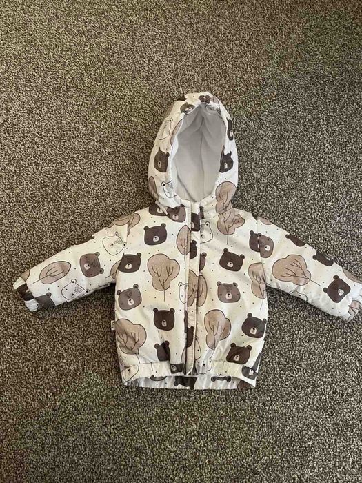 Бебешко яке Rainy