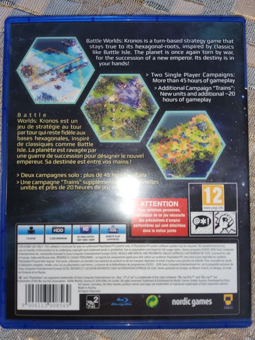 Диски Playstation 4, Xbox