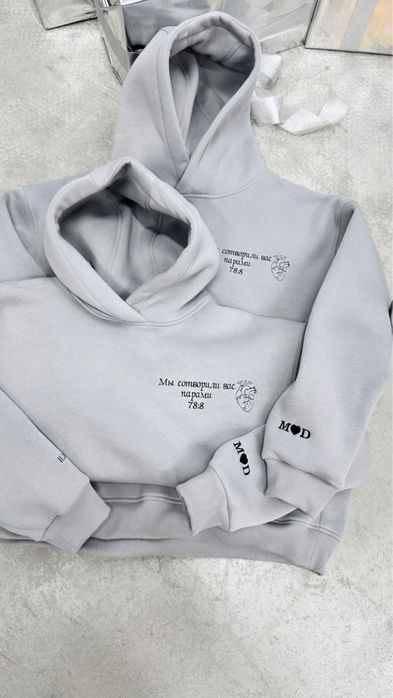 Парная толстовка со скидкой