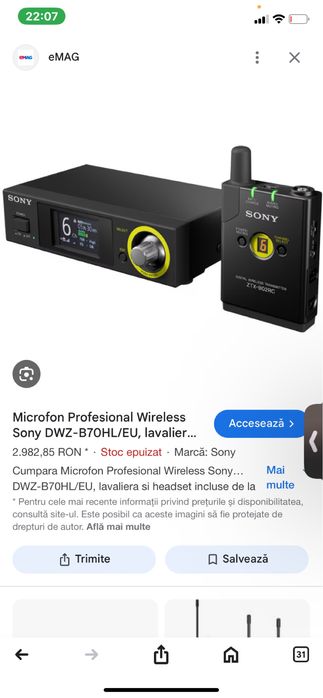 Oferta‼️‼️‼️receiver sony cu mici defecte reparabile
