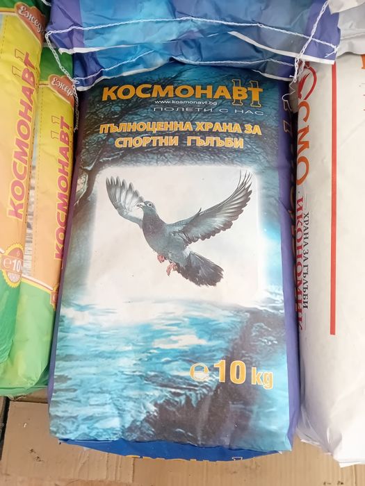 Храна за гълъби Икономик