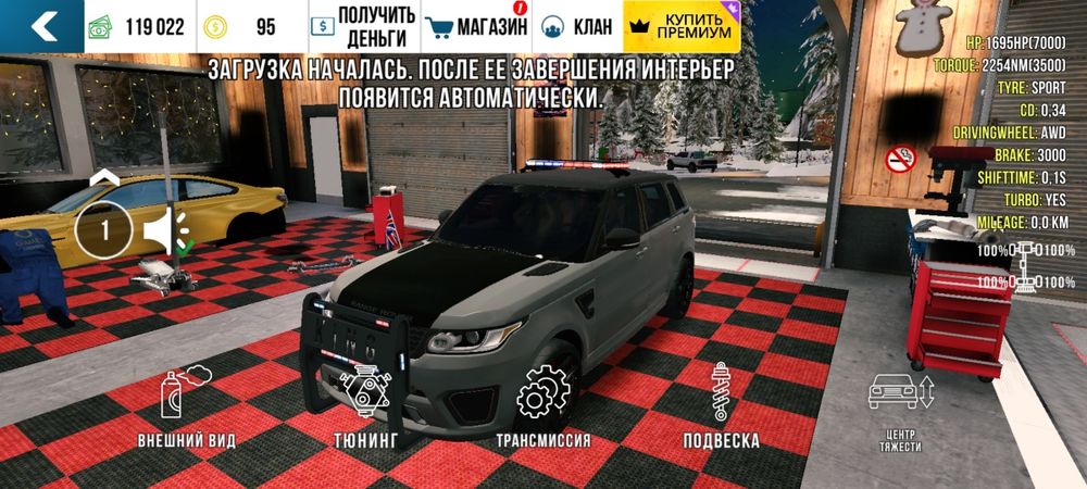 Продам машины в кар паркинг по 200тг