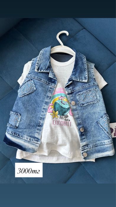 Новые детские вещи