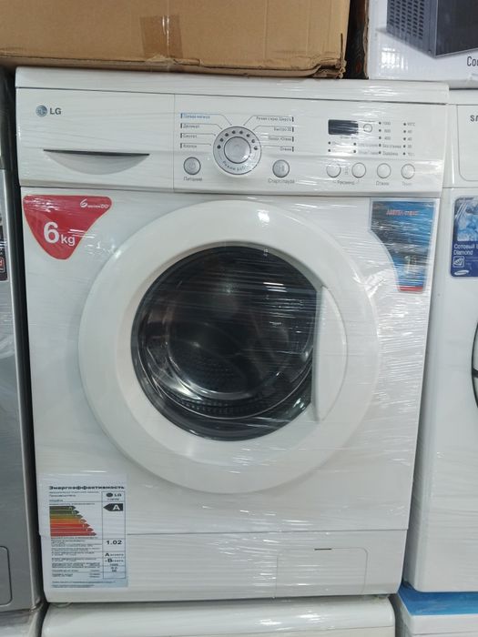 стрални машина автомат / Kir yuvish mashinasi / kir moshina sotiladi