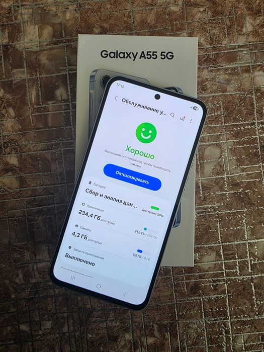 Самсунг А 55 продажа