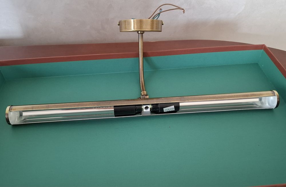 Продам настенный бра!