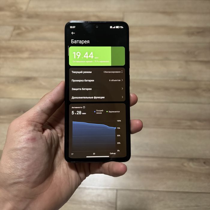Redmi note 12 pro 4g 16/256GB