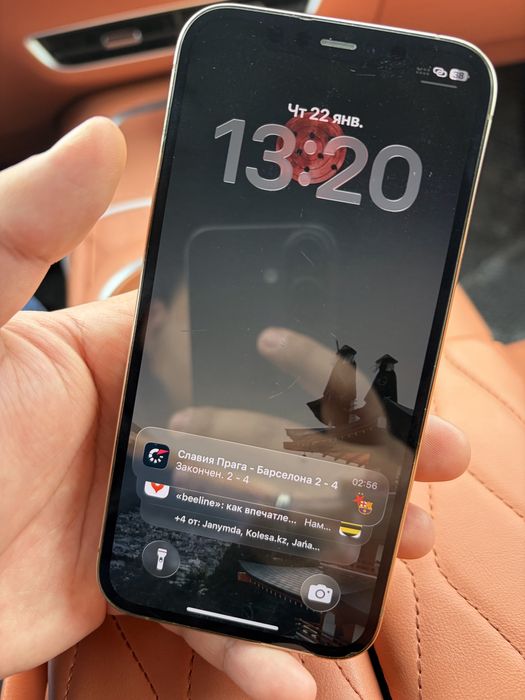 Iphone 12 pro 128 gb