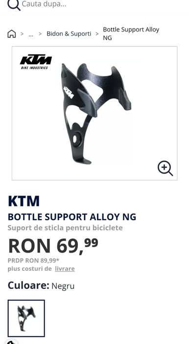 Suport bidon bicicleta KTM