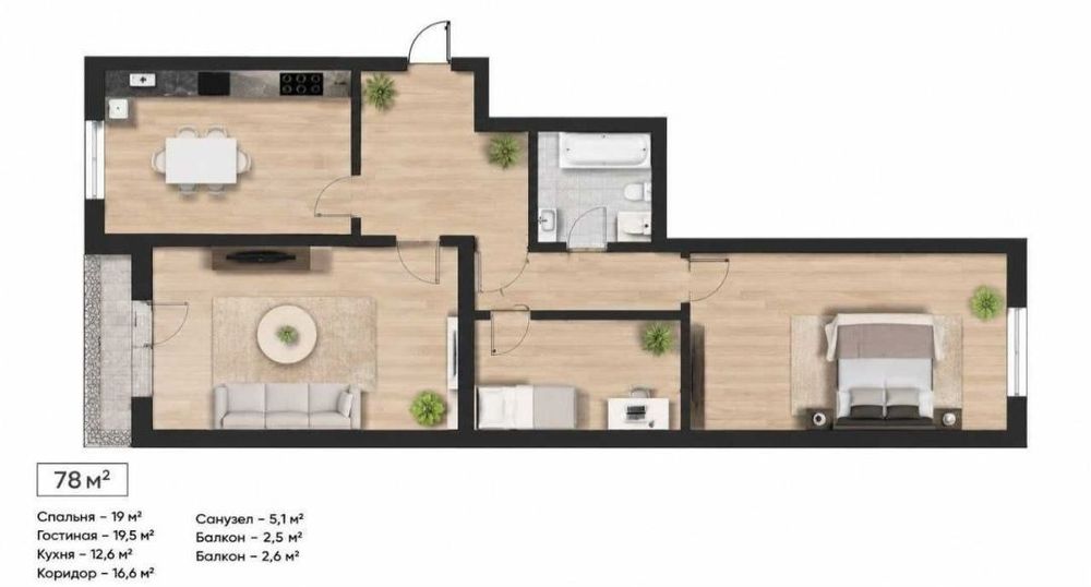 Obi Hayot  3/7/10 75m²