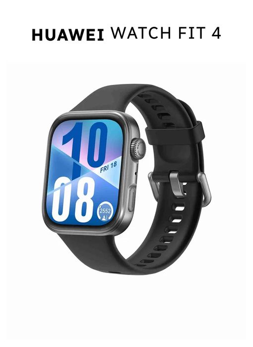 Huawei watch fit 4 огонь!