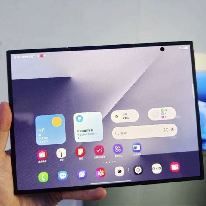 Samsung Galaxy Z TRIFOLD