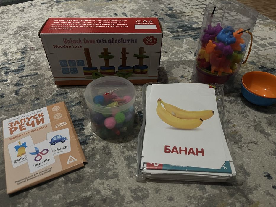 Продам развивашки в хорошем качестве