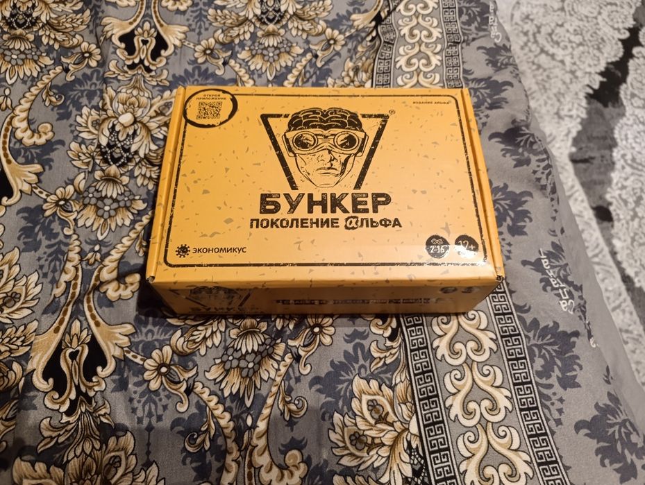 Игра бункер на русском