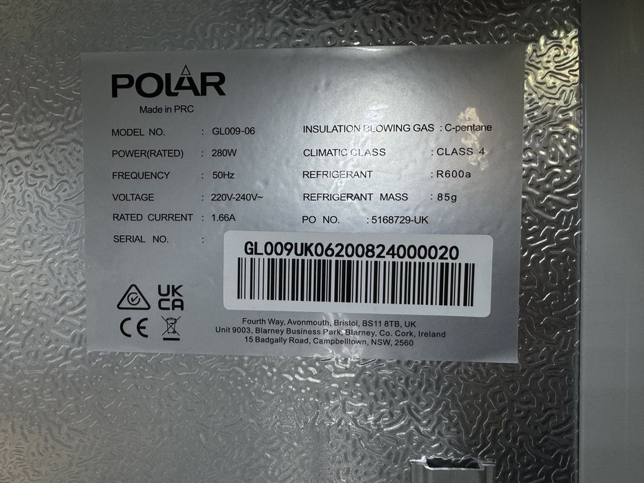 Хладилна Витрина за Напитки Polar 3 Стъклени Врати
