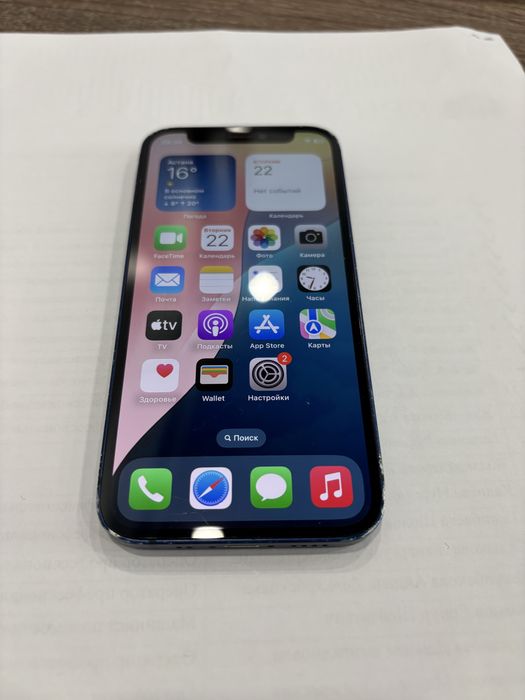 Iphone 13 mini 128