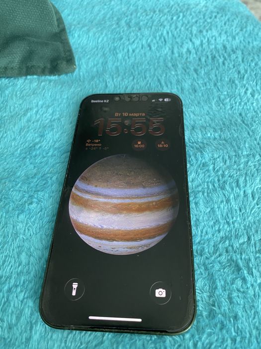 Айфон 13 обычный обмен