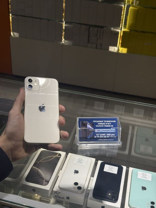 iPhone 11 128GB/Айфон 11