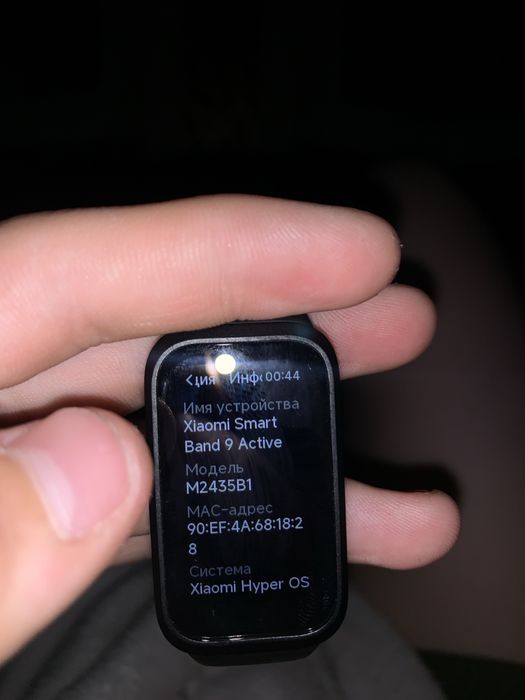 Фитнес часы Xiaomi Smart Band 9 Active