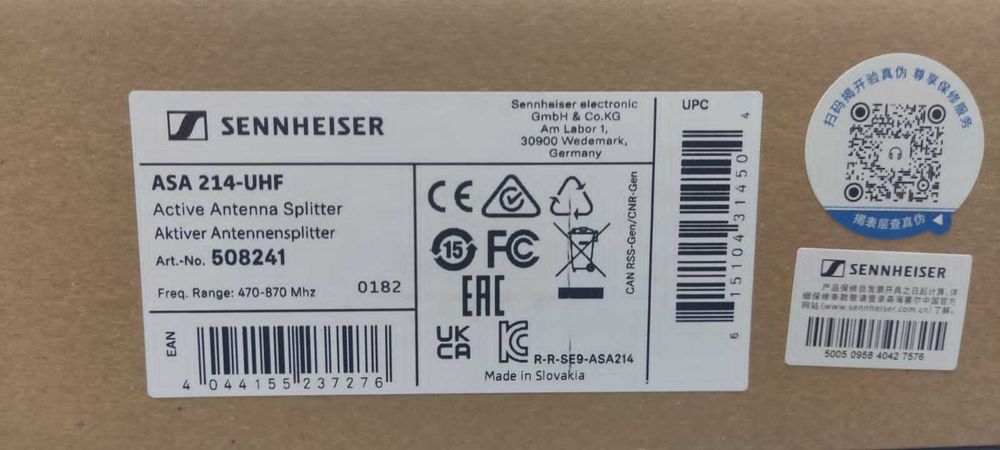 Sennheiser S 214-UHF