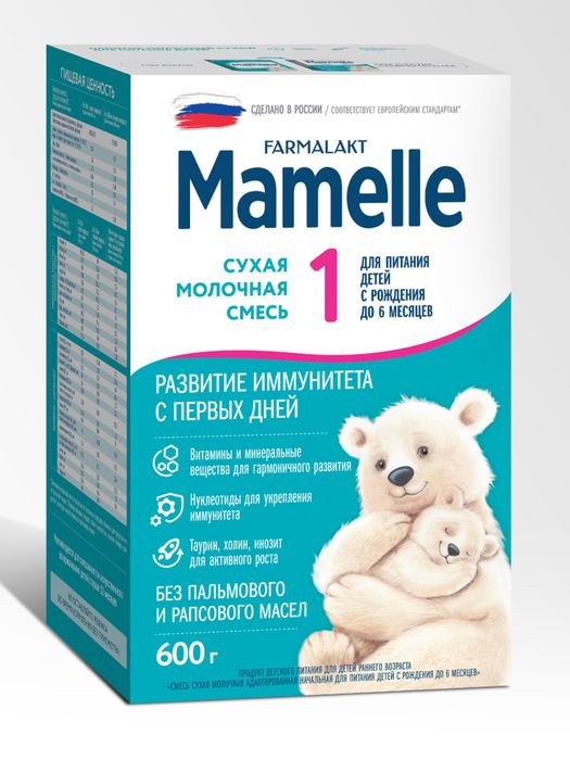 Детский смесь Mamelle 1 , 600гр