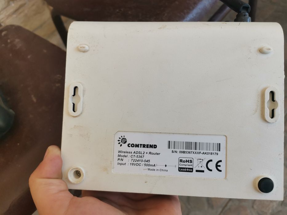 2 рутера за Интернет