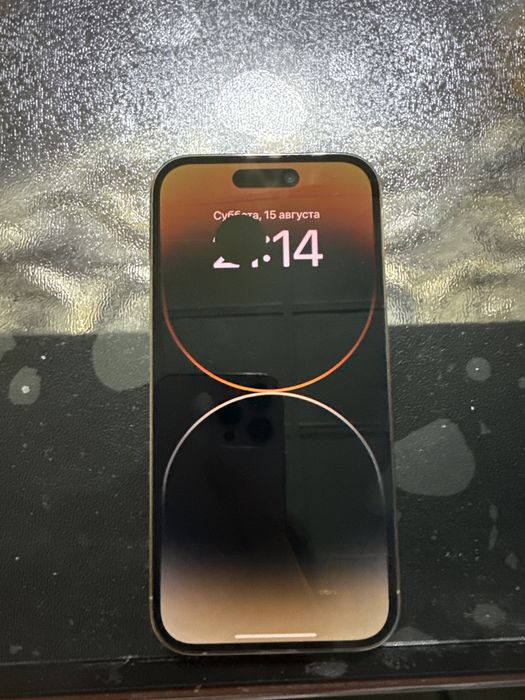 iphone 14 pro 128 gold