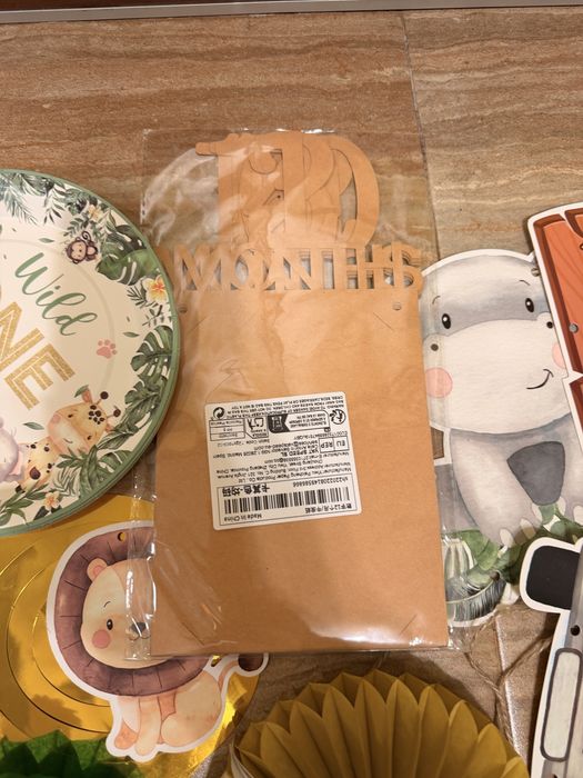 Украса Джунгла за детски рожден ден