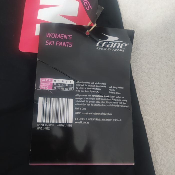 Нов дамски ски/сноуборд гащеризон Crane, разм.М