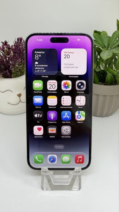 iPhone 14 pro max imei 03192 Pintelkz Munaily