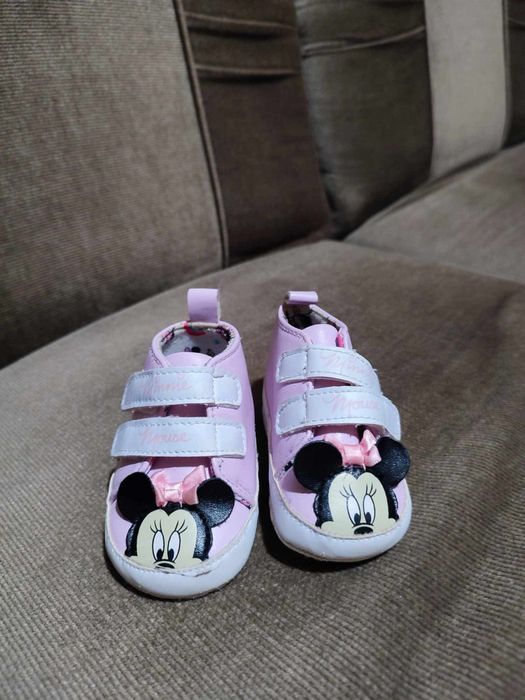 Затворени обувчици