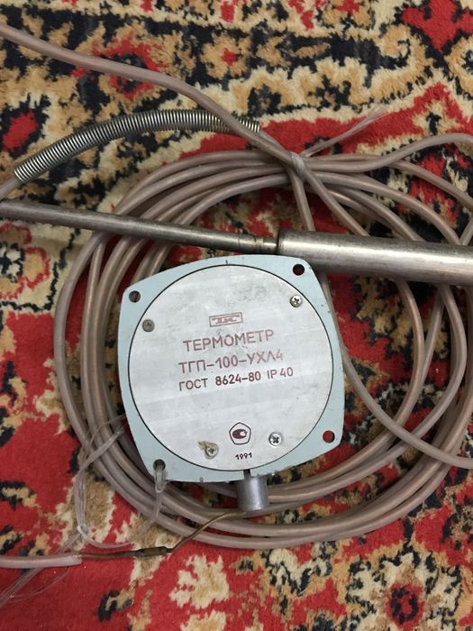 Термометр газовый показывающий
