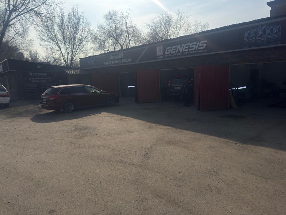 Пункт замены масла