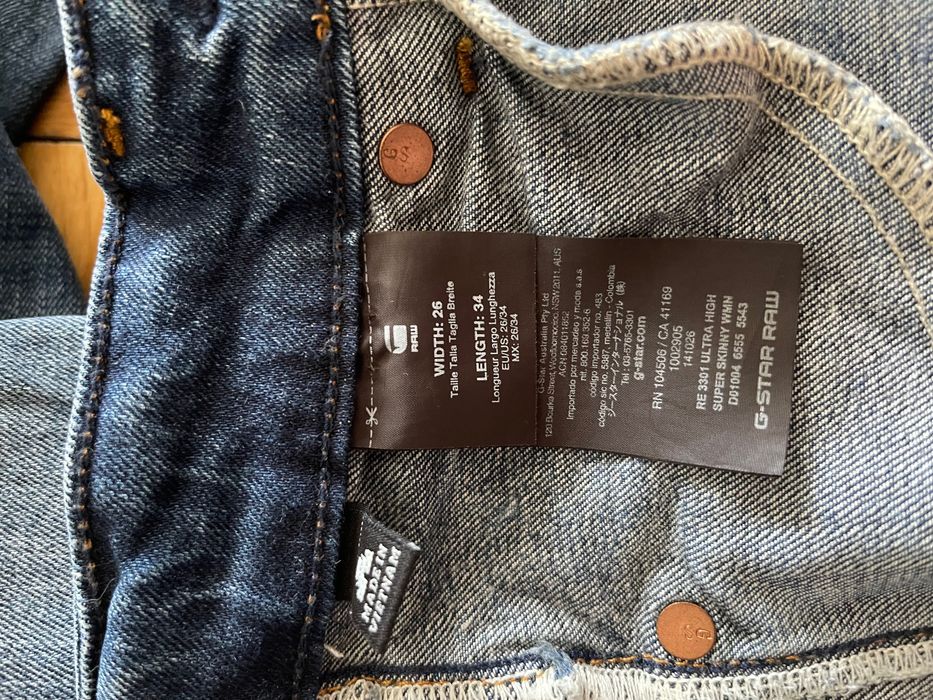 Дамски дънки с висока талия - Дамски - Като нови