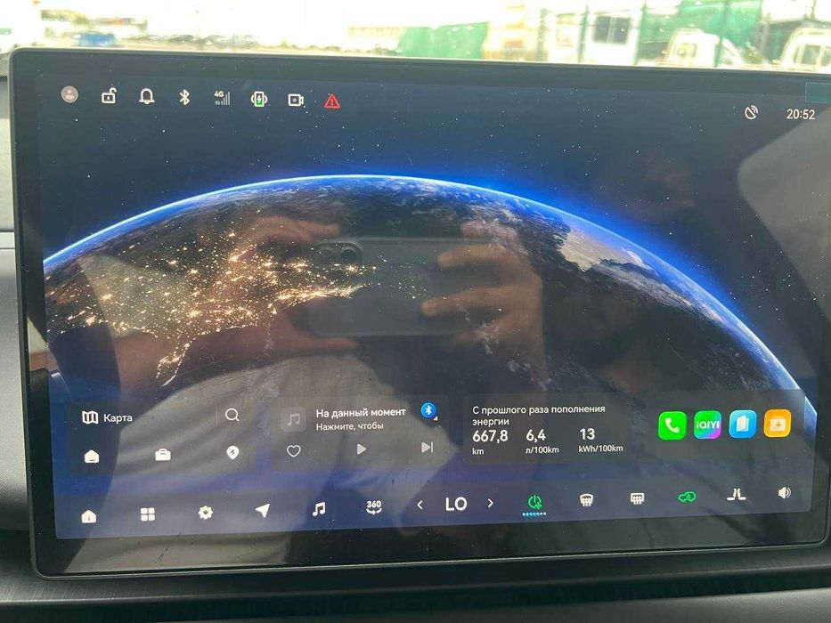 Leapmotor C16 Гибрид 2024